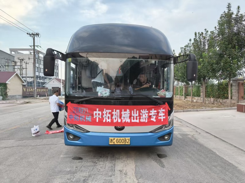微信图片_20250728151124.jpg